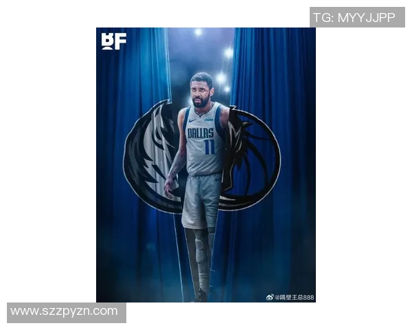 凯里欧文的篮球旅程与个人成长：从天才少年到NBA明星的蜕变之路