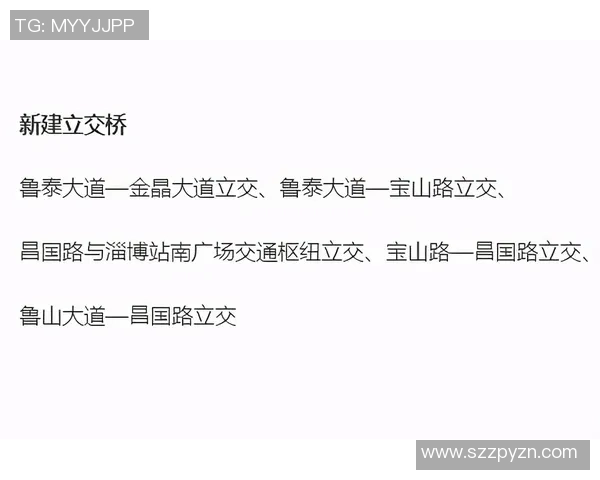 刘泽一在新时代的奋斗与成长之路探秘