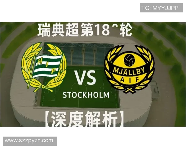 卡尔马与哈马比的激烈对决揭示瑞超联赛的竞争态势与未来走势