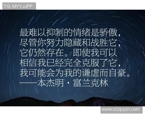 富兰克林的智慧与创新精神如何影响现代科技与社会发展